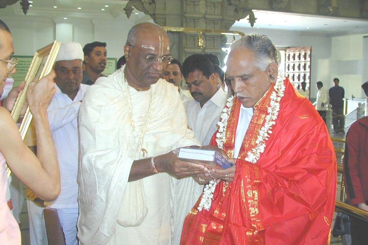 Sri B S Yeddyurappa