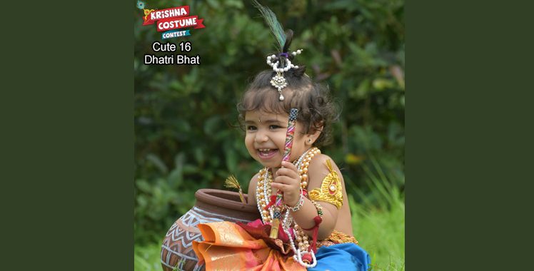 Krishna Costume Contest - 2018