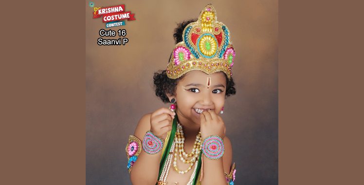 Krishna Costume Contest - 2018