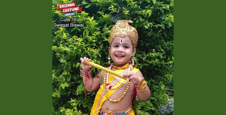 Krishna Costume Contest - 2018