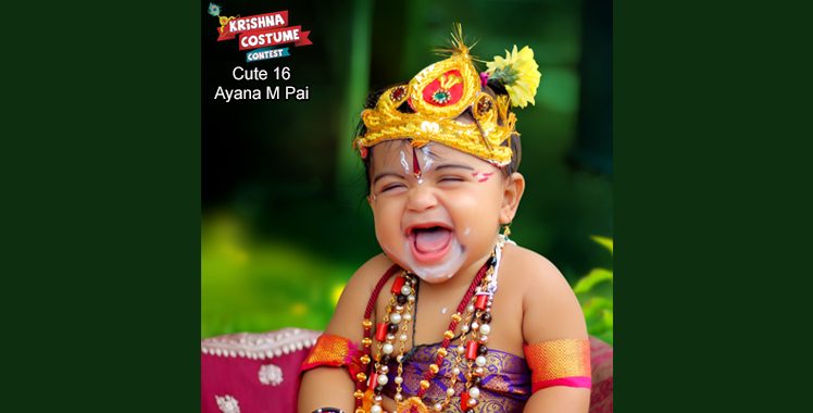 Krishna Costume Contest - 2018