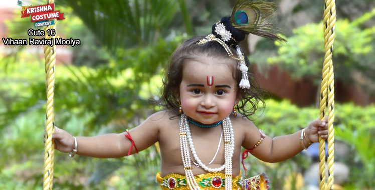 Krishna Costume Contest - 2018