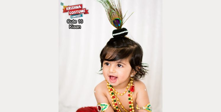 Krishna Costume Contest - 2018