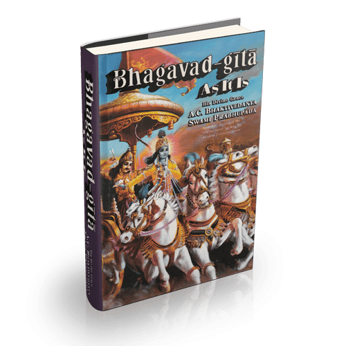 Bhagavat-gita-as-it-is-mc-millan