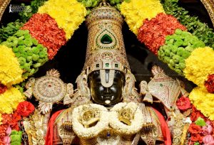 vaikuntha ekadashi 21