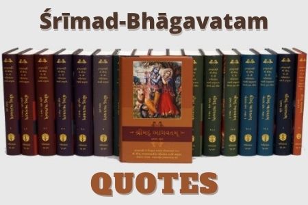 bhagavatam quotes