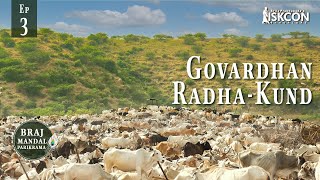 govardhan-radhakund