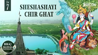 sheshashayi-chirghat