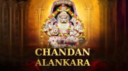 chandan alankara pn