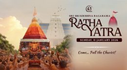 kb rathayatra 2026 th