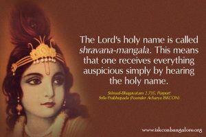 Srila Prabhupada Nectar CA025
