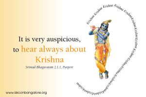 Srila Prabhupada Nectar CA030