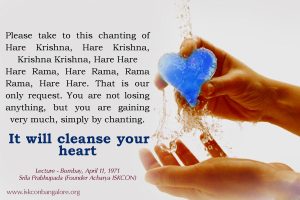 Srila Prabhupada Nectar CA038