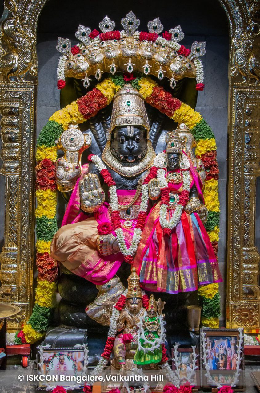 Sri Lakshmi Narasimha - ISKCON Bangalore