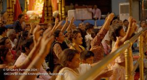 gaura purnima hk hill 6