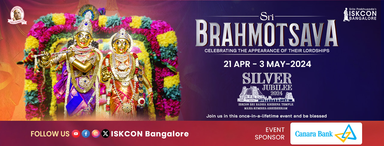OCD231376 Brahmotsava 2024 announcement poster Website Banner