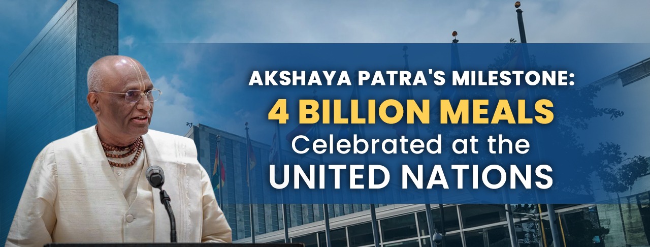 akshaya patra 4 billion