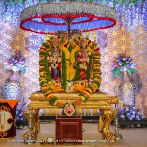ramanavami 1