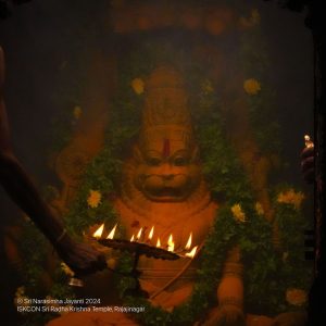 narasimha jayanti 2024 hkhill 4