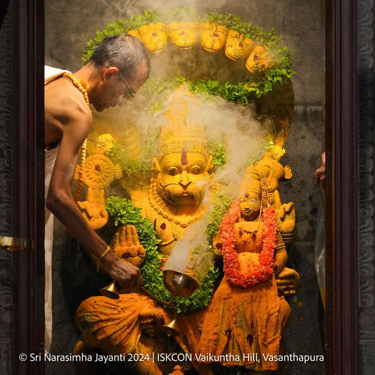Sri Narasimha Jayanti 2024 Festivities ISKCON Bangalore
