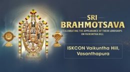 brahmotsava vkh thumb