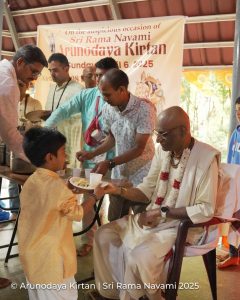 arunodaya kirtan 5