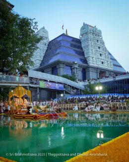brahmootsav 2025 4