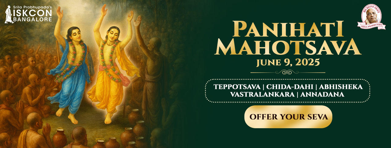 panihati chida seva