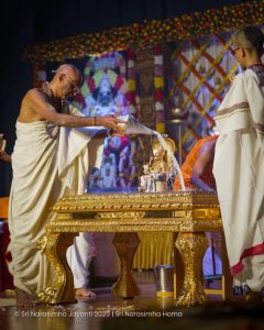 Sri Narasimha Jayanti 2
