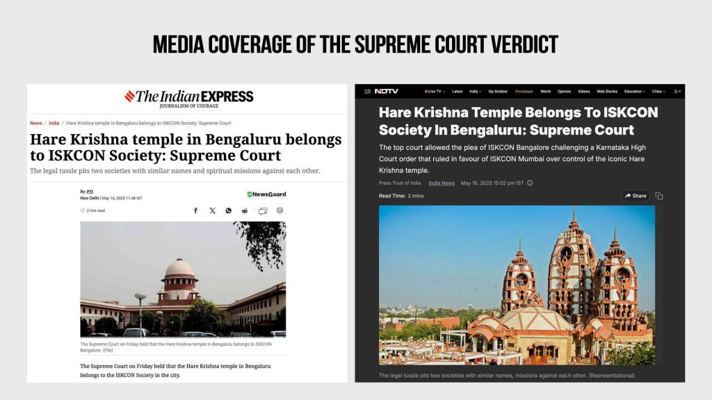 News & Media Coverage - ISKCON Bangalore