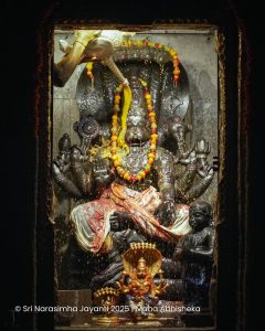 narasimha jayanti 2