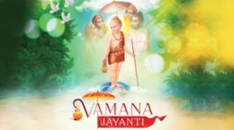 vamana jayanthi