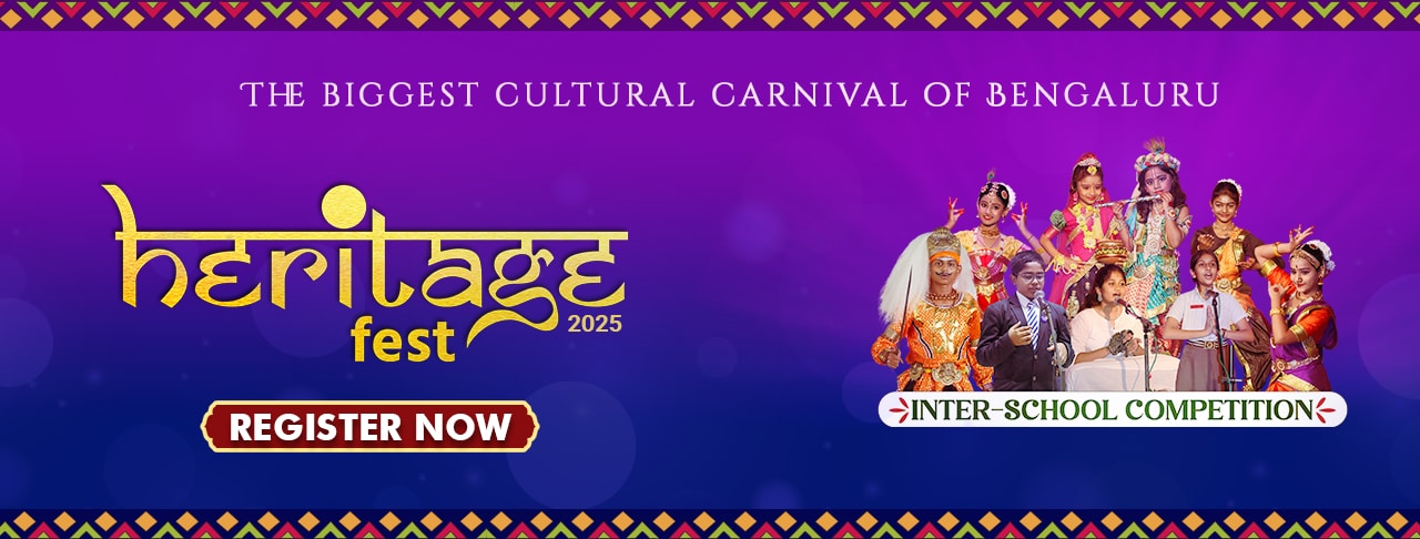 heritage fest offline