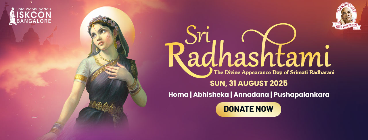 Radhashtami sevas