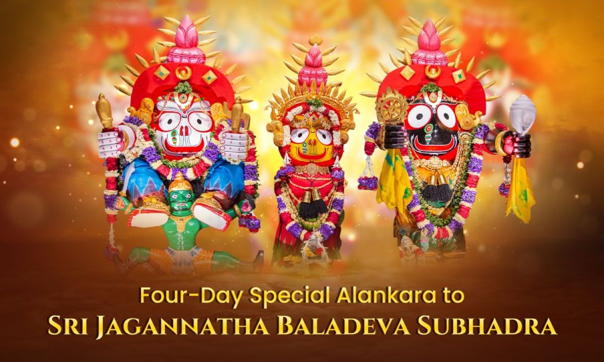 special alankara jbs