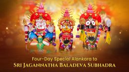 special alankara jbs