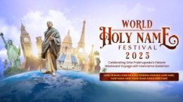world holy name festival 2025 th 1