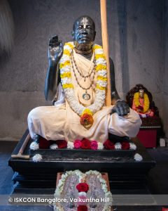 Daily Darshan 23 IMG 20251111 WA0043