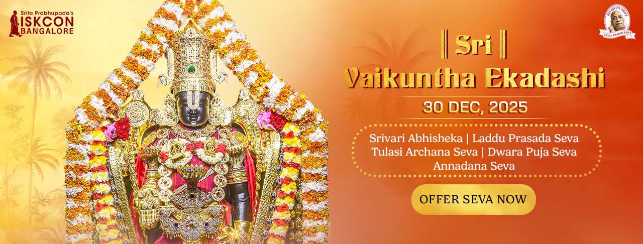 Vaikuntha Ekadashi dec 2025