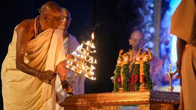 gaura purnima iskcon