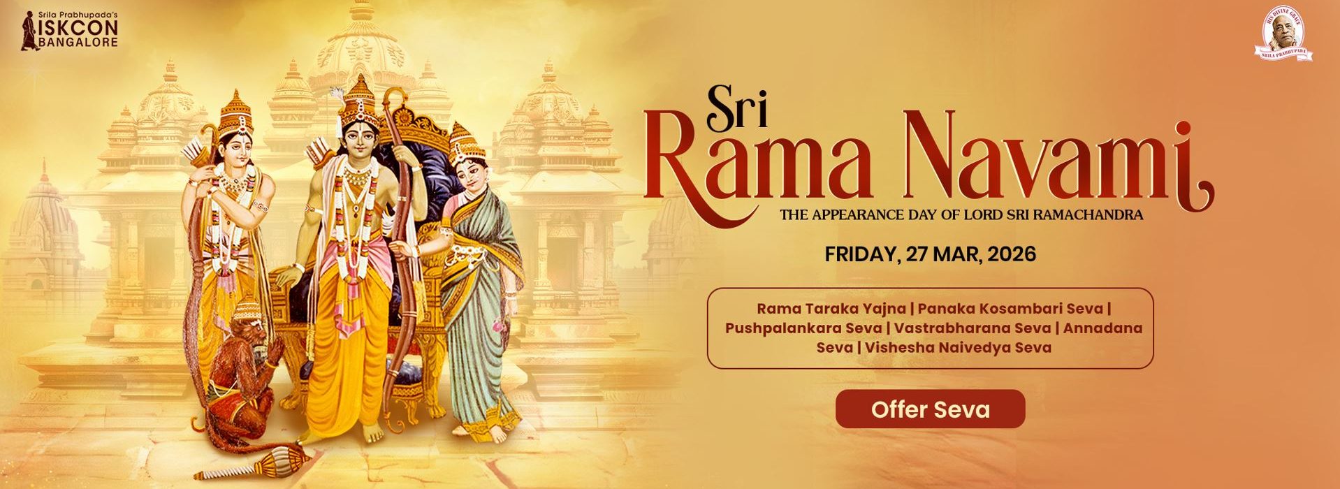 sri rama navami 2026 w