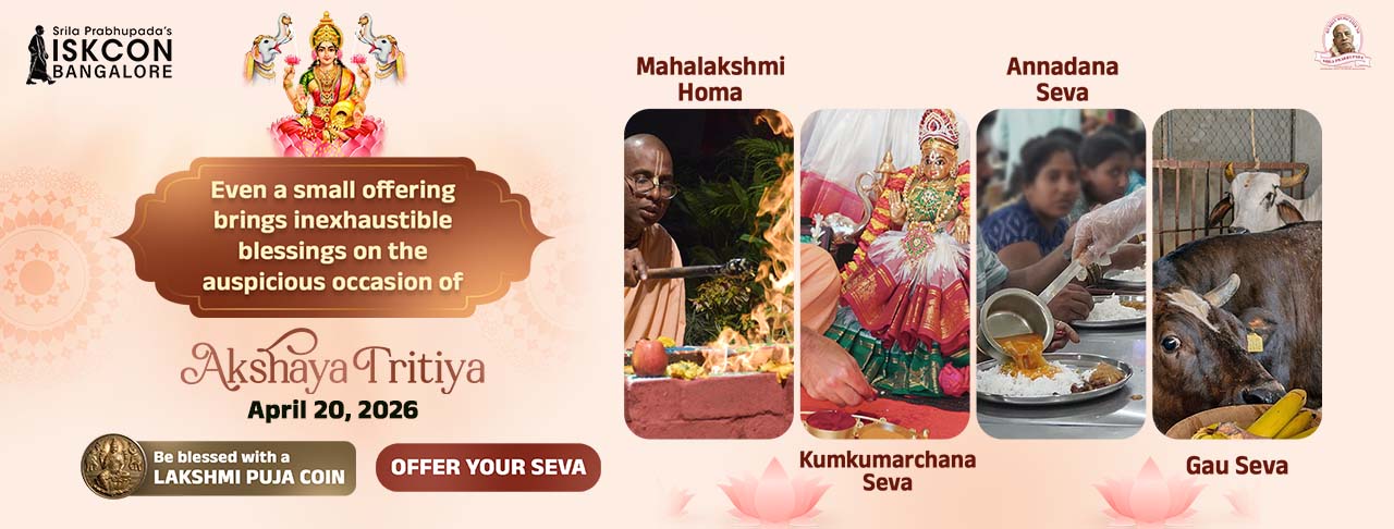 Akshaya Tritiya 2026