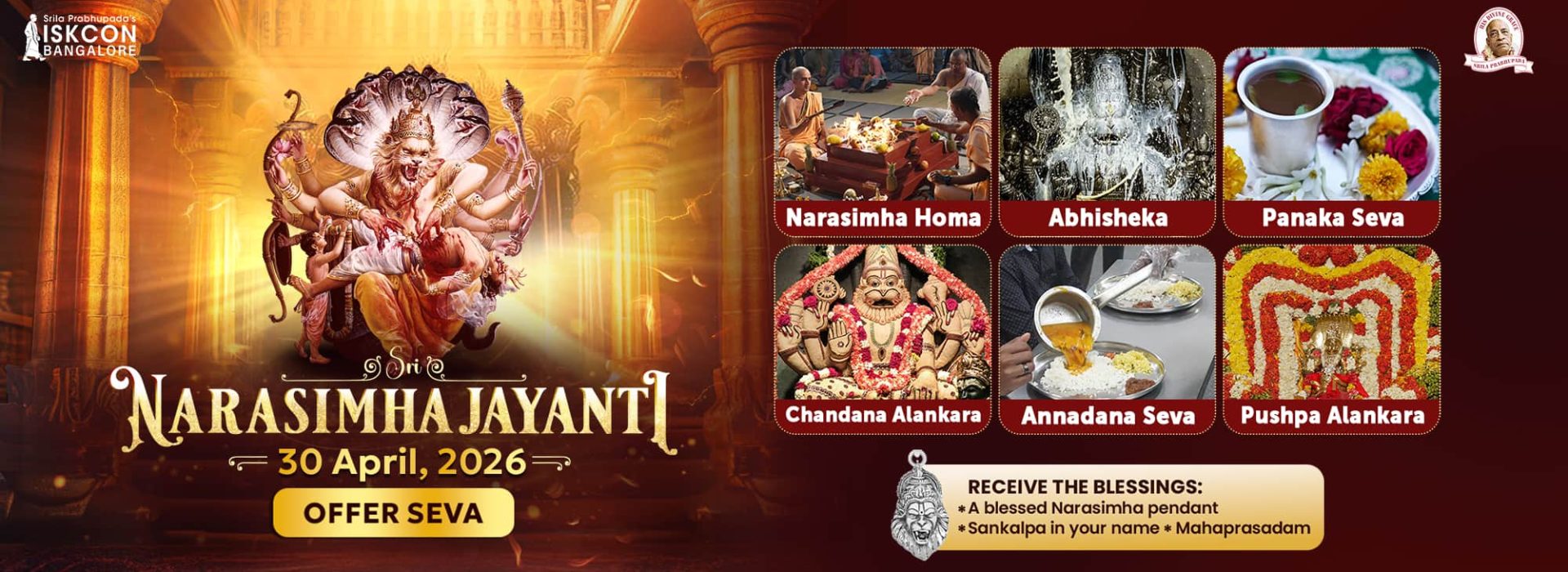 Narasimha Jayanti 2026