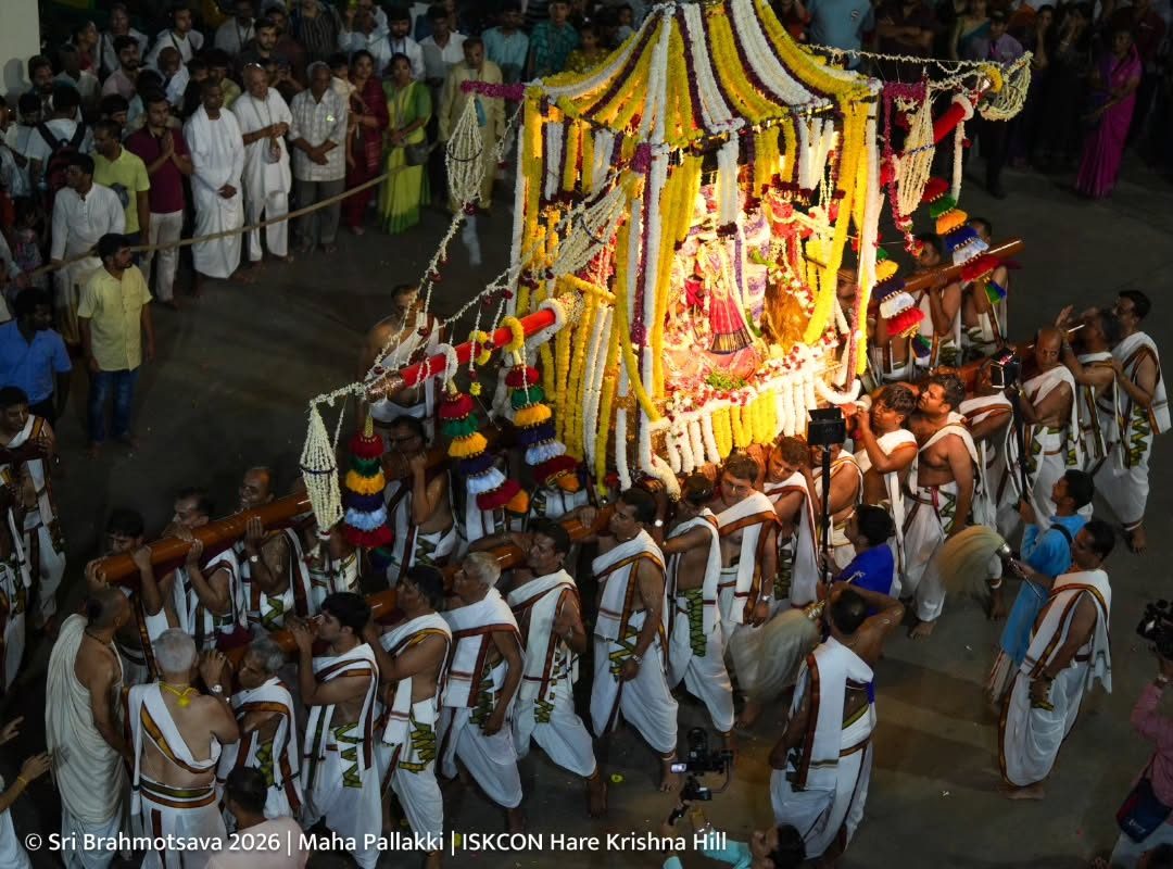 brahmotsava pushpa pallakki