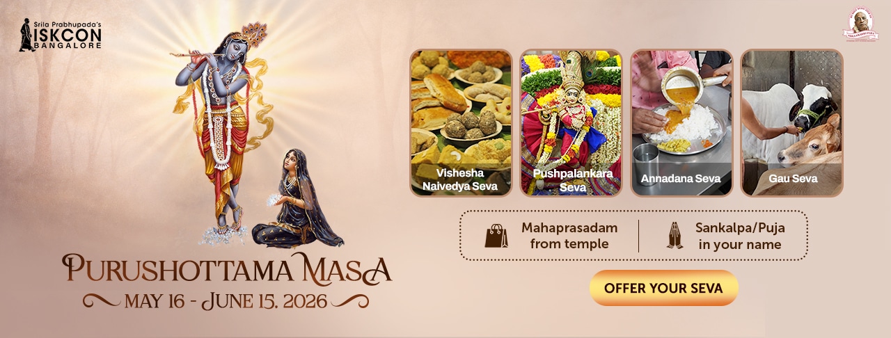 Purushottama Masa