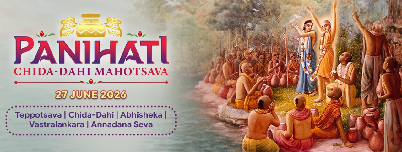 panihati chida mahotsav