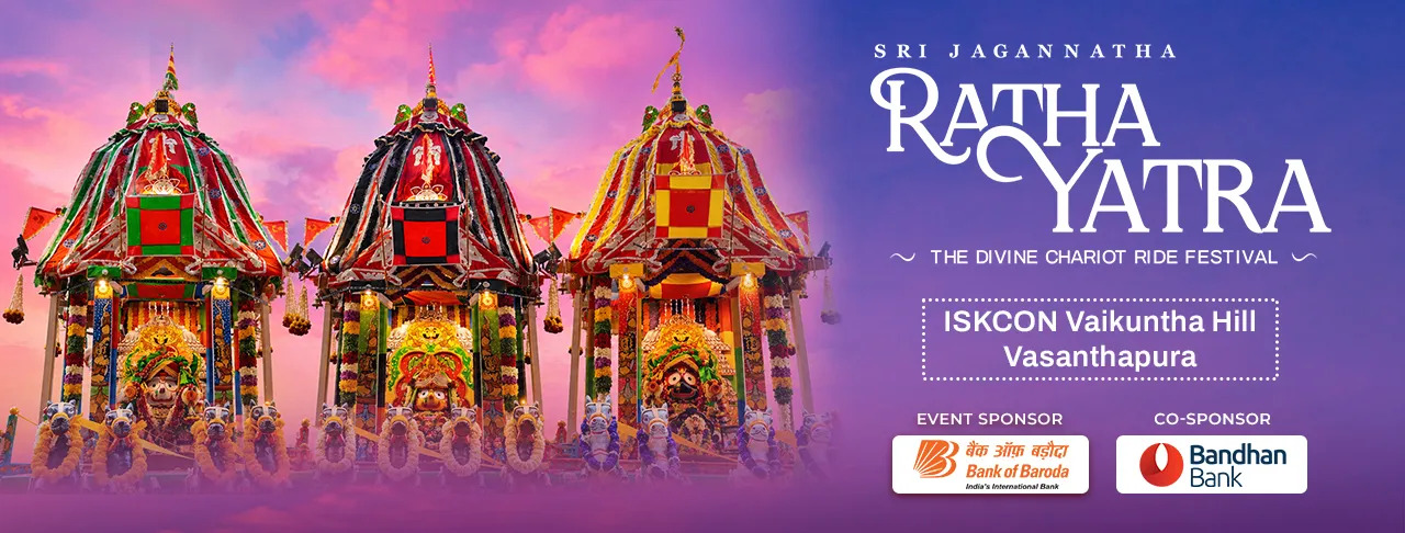 JBS Ratha Yatra Announcement Poster