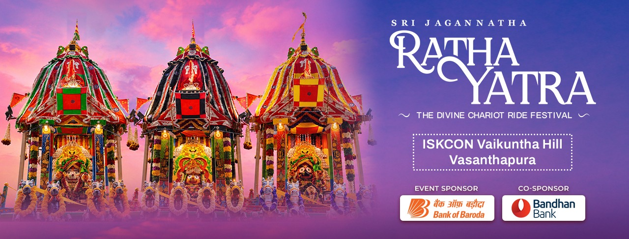rath yatra banner