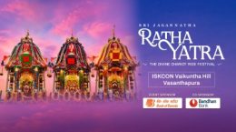 rath yatra vk hill th