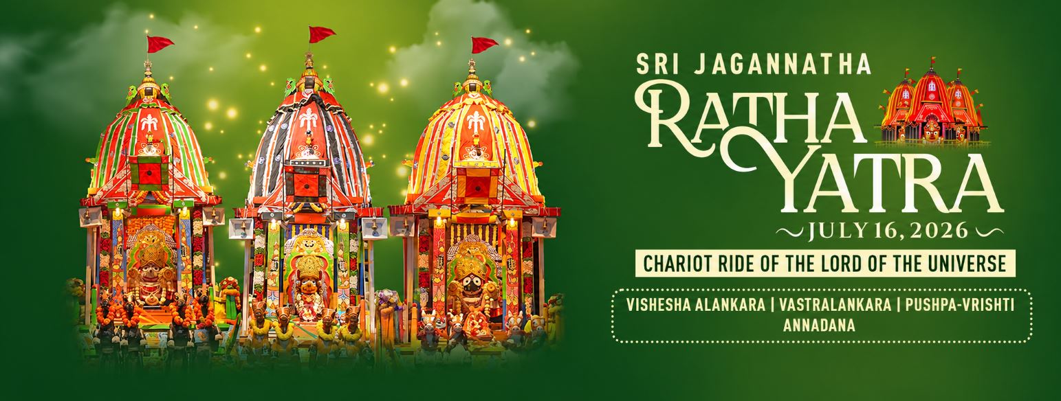 ratha yatra 2026 jbs